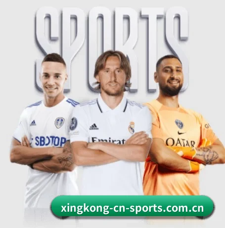 每个板块围绕一个运动项目展开 - 多运动项目内容板块 - XINGKONG